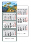Kalendarz trójdzielny 2019 Limba na Sokolicy (zdjęcie 1)
