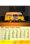 Kalendarz wieloplanszowy 2021 Fancy cars (zdjęcie 6)