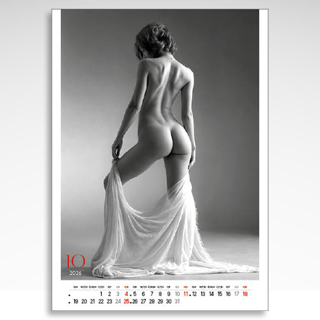 Kalendarz wieloplanszowy Erotic Art (20szt.) - 6 Kalendarz wieloplanszowy Erotic Art (20szt.) - obrazek 4