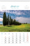 Kalendarz wieloplanszowy 2021 Pejzaże z nastrojem (zdjęcie 4)