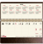 Kalendarz biurkowy 2021 Terminarz popiel