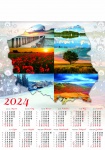 Kalendarz planszowy A1 na rok 2024 Nasza Polska