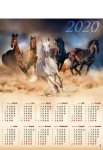 Kalendarz planszowy B1 2021 Konie