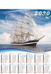 Kalendarz planszowy B1 2021 Żaglowiec