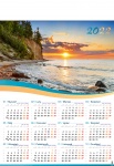 Kalendarz planszowy B1 2023 Bałtyk