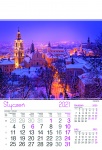 Kalendarz wieloplanszowy 2021 Polskie miasta nocą (zdjęcie 6)