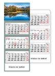 Kalendarz trójdzielny 2021 Tatry