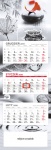 Kalendarz trójdzielny 2021 Zen (zdjęcie 1)