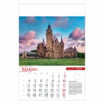Kalendarz wieloplanszowy na rok 2024 Polskie zamki i pałace (zdjęcie 6)